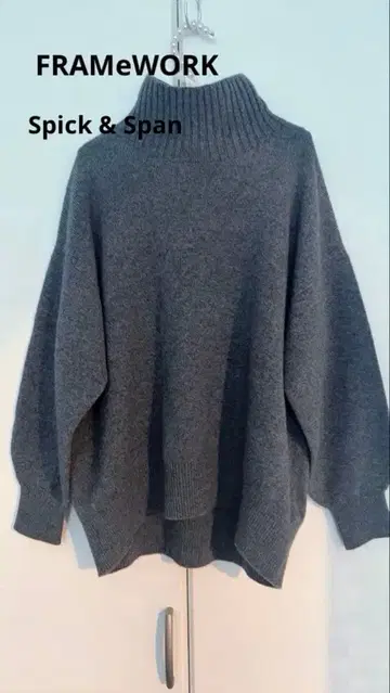 프레임워크 스픽 앤 스팬 터틀 캐시미어 스웨터 니트