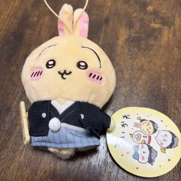 치이카와 설날 마스코트 토끼