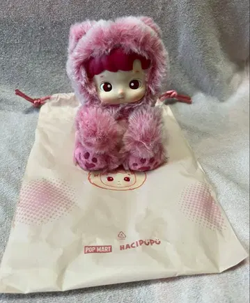 POPMART HACIPUPU 구미 베어 cherry 봉제 인형 펜던트