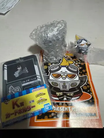 히로아카 냥코 선물 마이크 아이자와 쇼타 쵸코놋코 카드 홀더 세트