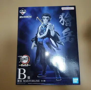 귀멸의 칼날 제일복권 번개의 형제 카이가쿠