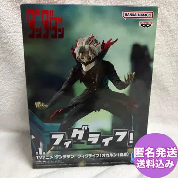 단단단 피그라이프! 오카룬 (변신) 피규어