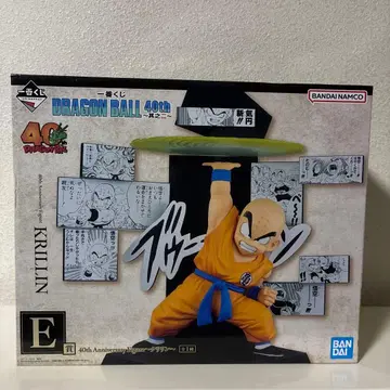 제일복권 드래곤볼 40th 그 두 번째 E상 크리링 피규어
