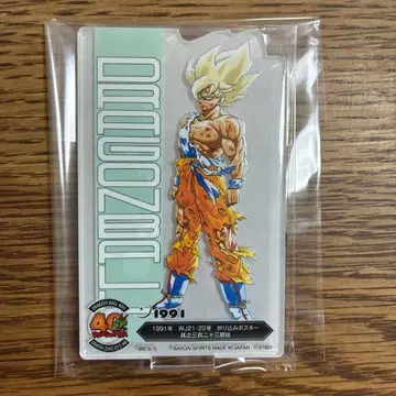 드래곤볼 제일복권 F상 ACLLECT 손오공