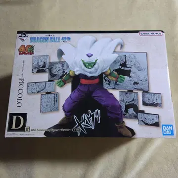 드래곤볼 제일복권 40th 제2탄 D상 피콜로