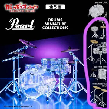 Pearl Drums miniature collection2 4종 세트