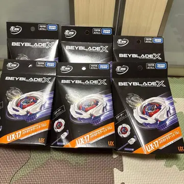 완전 미개봉 베이블레이드 X UX-17 메테오 드라군 6개