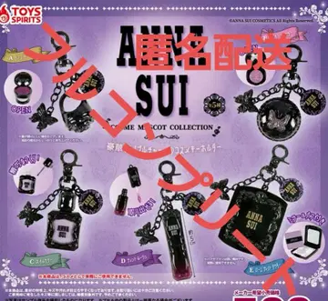 전 5종 컴프 세트 ANNA SUI 화장품 마스코트 컬렉션 가챠