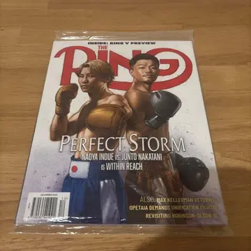 [부록 포함] 더 링(링 매거진) 2025년 12월호