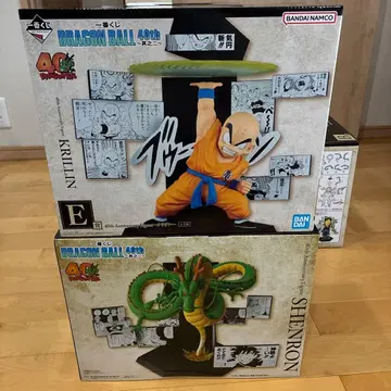 제일복권 드래곤볼 40th 그 둘 라스트 원상 신룡 E상 크리린