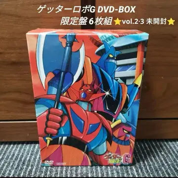 겟타로보 G DVD-BOX 한정판 6매 겟타로보