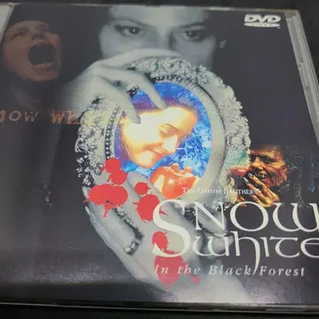 백설공주 (96년 미국)