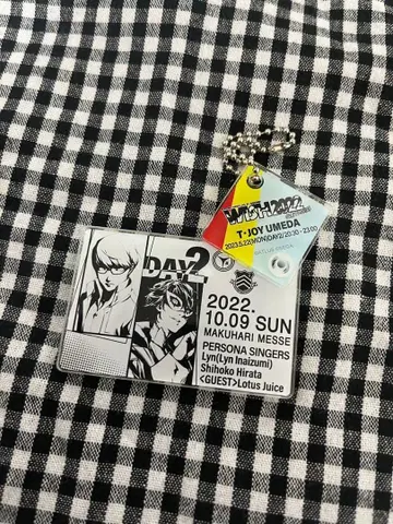 페르소나 아크릴 키링