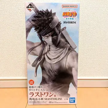 제일복권 NARUTO 나루토 파의 나라편 라스트원상 모모치 자부자