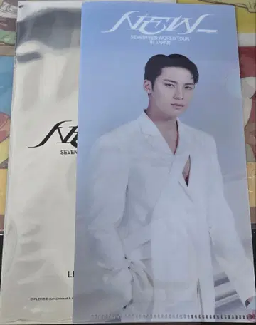 SEVENTEEN 민규 라이브 뷰잉 특전