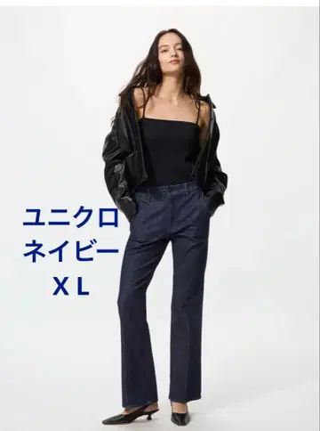 유니클로 슬림 플레어 트라우저 청바지 네이비 X L