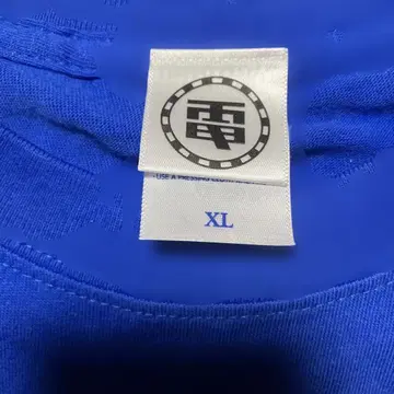 덴키 그루브 셔츠 XL 파랑