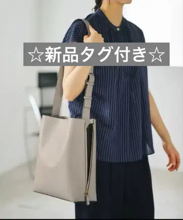 택 포함 새상품 EPOR 에폴 Y BAG Shoulder Large