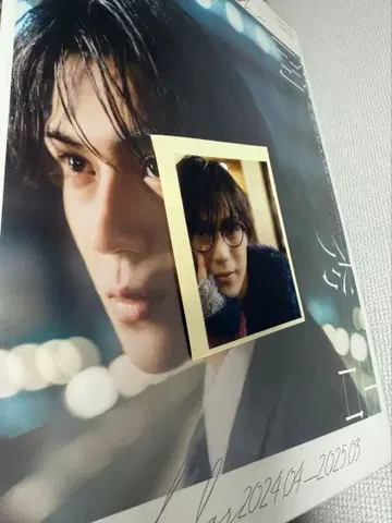 칸 히데요시 달력 2024~2025 혜택 스티커 포함