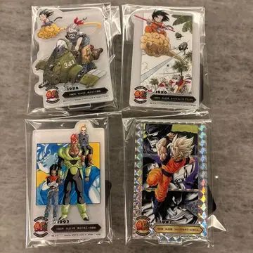 드래곤볼 제일복권 ACLLECT 시크릿 외