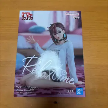 단단단 Relax time 허벅지 피규어