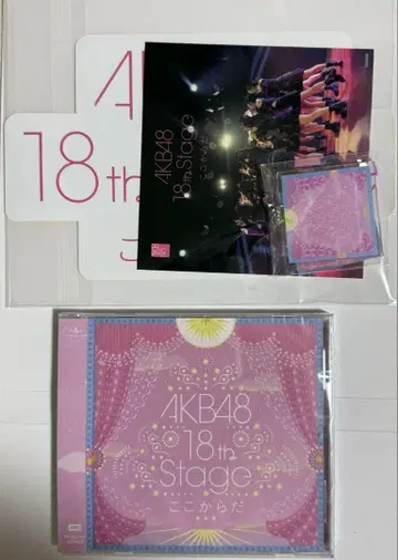 AKB48 [ 코코로카라다 ] 앨범 CD & 스티커 세트 2