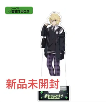 미카엘라 아크릴 스탠드 가라오케의 철인 백야 미카엘라 종말의 세라프