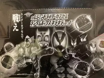 키라클리어 레전드 라이더 캡슐 01 박스