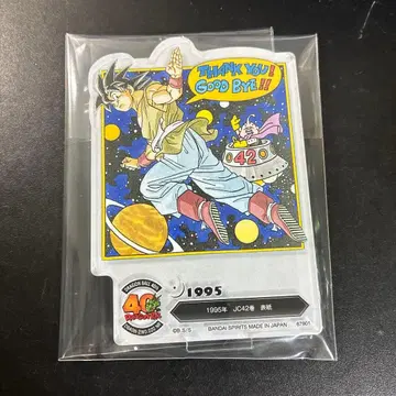 제일복권 드래곤볼 40주년 F상 ACLLECT F-20