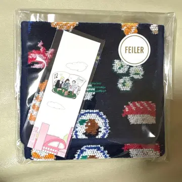 페이러 러브러리 오스시 (초밥) 핸드타월 파우치 네이비