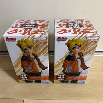 BORUTO 피규어 2체 세트