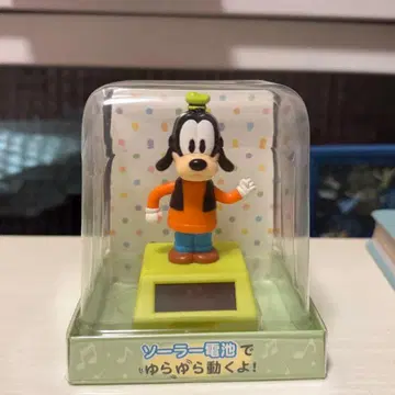 디즈니 구피 흔들흔들 마스코트 태양광 발전