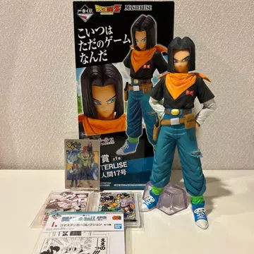 드래곤볼 EX 인조인간의 공포 B상 인조인간 17호 피규어 덤 포함