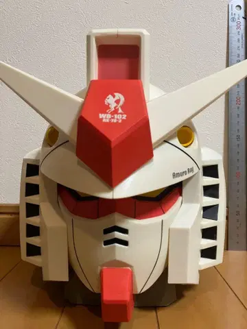 건담 건담 헤드 대형 저금통 아무로 말하는