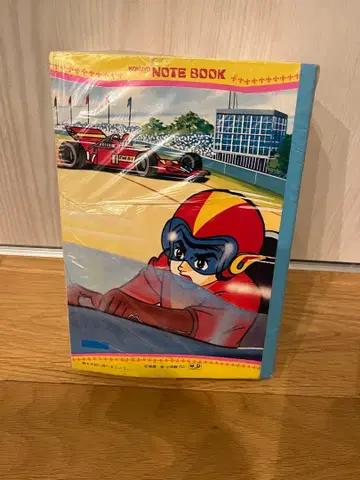 쇼와 레트로 카시와기 케이 A5 노트 20권 세트