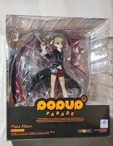 POP UP PARADE 팝파레 소울 이터 마카=알반 미개봉