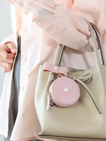 COVERARY 파미리아 파우치