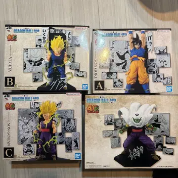 제일복권 드래곤볼 A상 B상 C상 D상