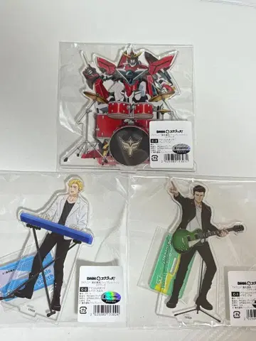 용기폭발 브레이번 DMM 스크래치 C상 아크릴 스탠드 세트