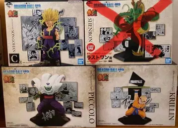 제일복권 드래곤볼 CDE상 세트