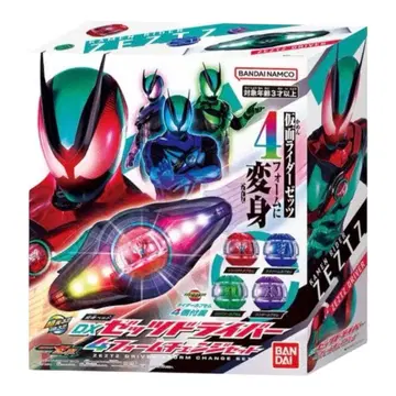 가면라이더 제츠 변신 벨트 DX 제츠 드라이버 4 폼 체인지 세트