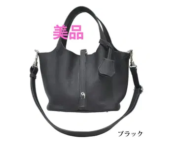 Anne Coquine 블랙 가죽 토트백