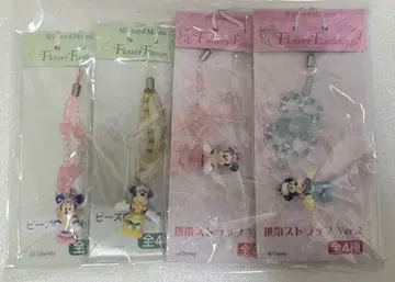 디즈니 미키&미니 플라워 판타지 핸드폰 스트랩 4종 세트