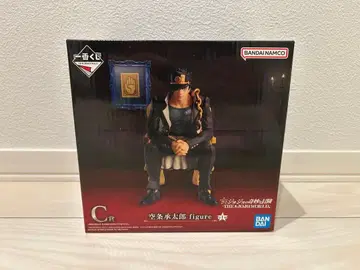 제일복권 죠죠의 기묘한 모험 THE JOJO WORLD C상 쿠죠 죠타로