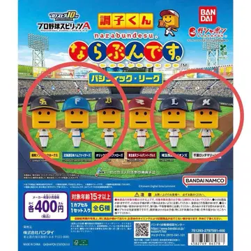 프로야구 스피릿츠 A 쵸시쿤 나라분데스. 퍼시픽 리그, 세미 컴프.