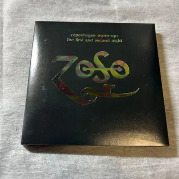 LED ZEPPELIN/Copenhagen - 4CD TARANTURA