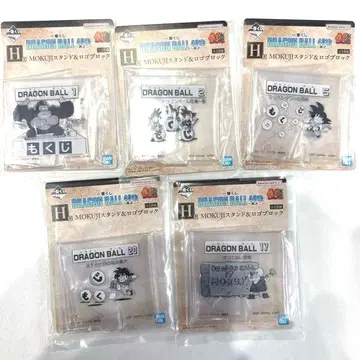 드래곤볼 제일복권 40주년 H상 5종 묶음 판매