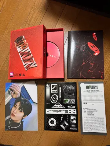 SKZ - MANIAC (CD) 한정판