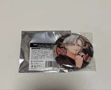 극락가 체인 부착 캔뱃지 너무 가까워서 아름다운 극근점 황천