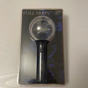 토사카 히로오미 FULL MOON 2018 응원봉